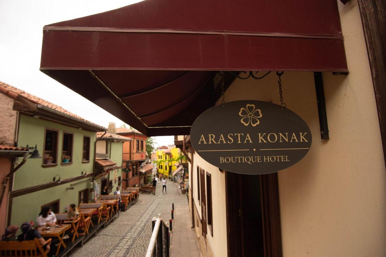 Arasta Konak Otel Εσκίσεχιρ Εξωτερικό φωτογραφία